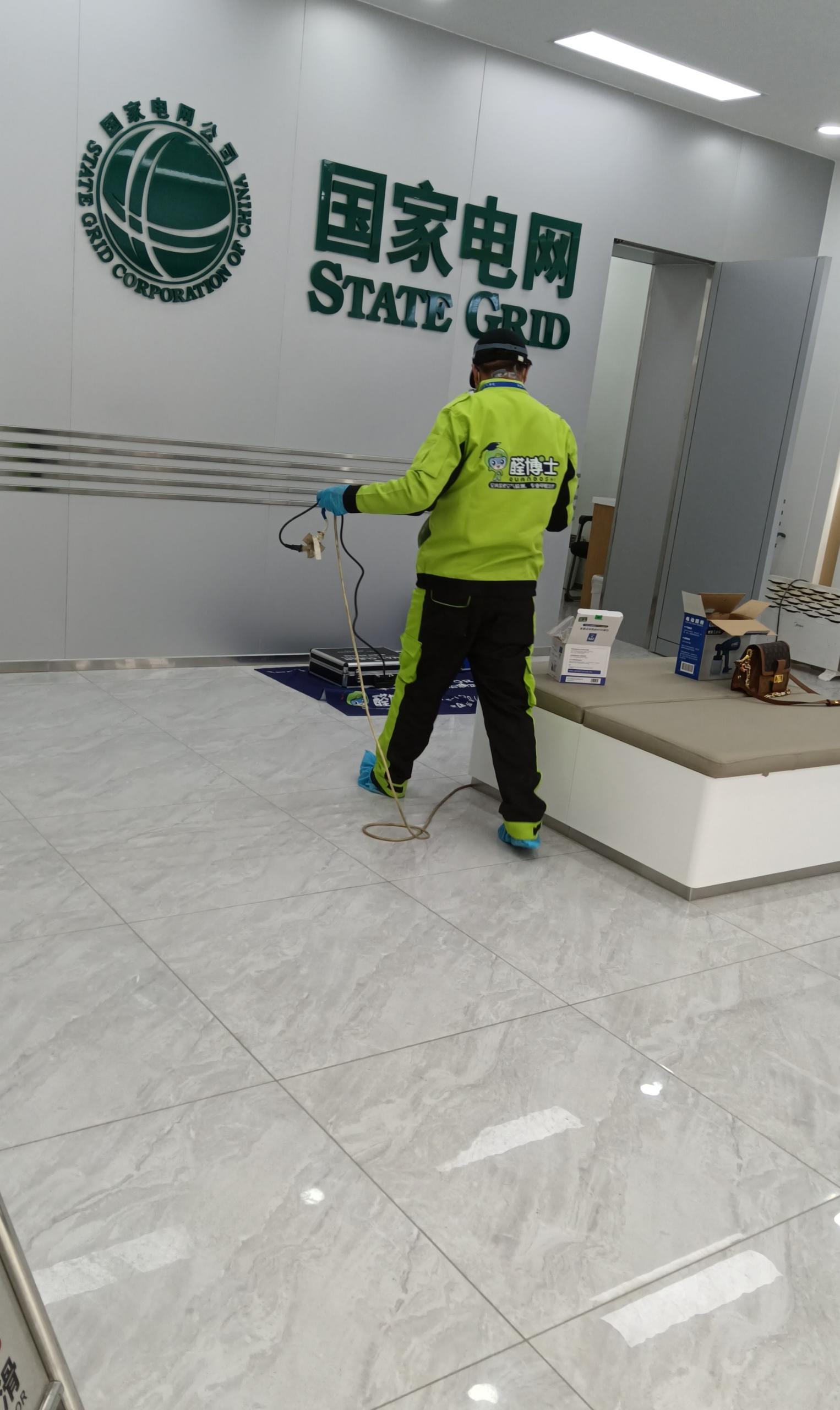 晋中国家电网除甲醛甲醛治理公司