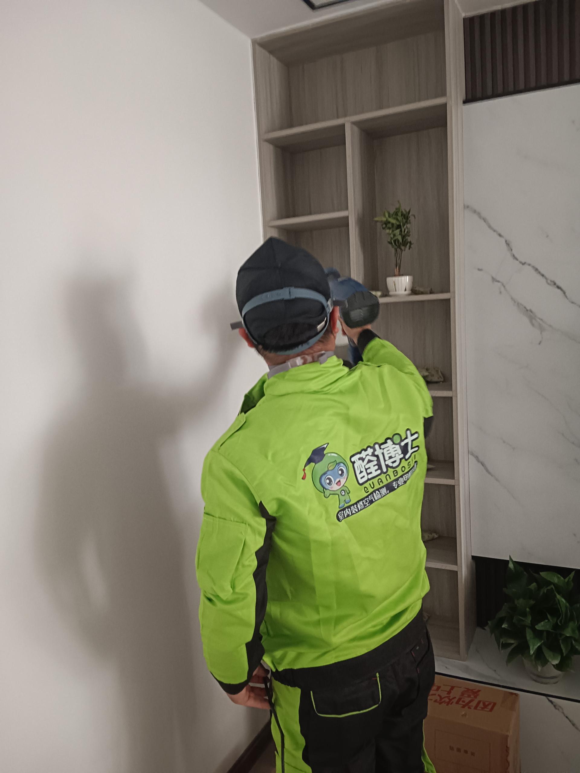 晋中醛博士宜昌市东山大道小区除甲醛案例